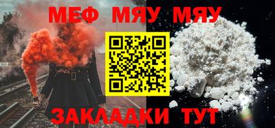 COCAINE Нарткала