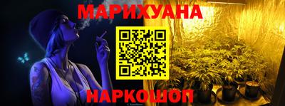 COCAINE Нарткала