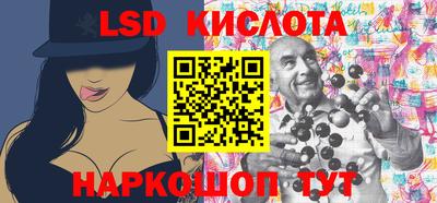 COCAINE Нарткала