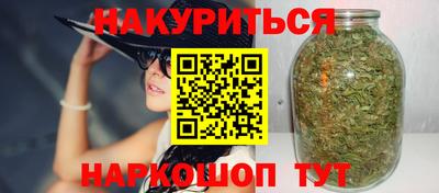 COCAINE Нарткала