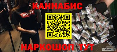 MESCALINE Наро-Фоминск