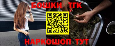 кокаин колумбия Нальчик