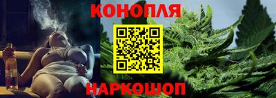 MESCALINE Наро-Фоминск
