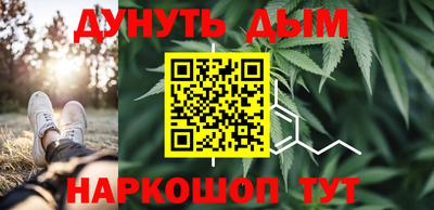 MESCALINE Наро-Фоминск