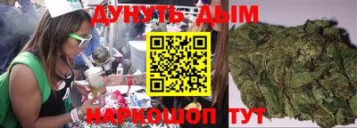 кокаин колумбия Нальчик