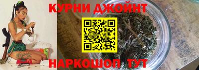 MESCALINE Наро-Фоминск
