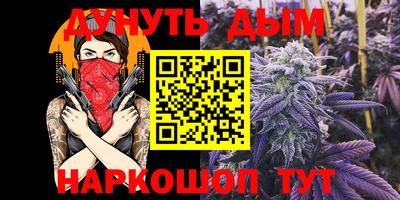 кокаин колумбия Нальчик