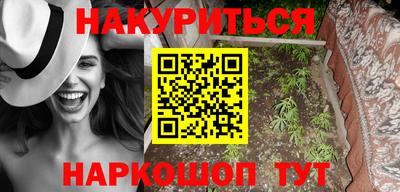 кокаин колумбия Нальчик