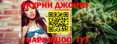 кокаин колумбия Нальчик
