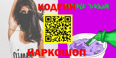 COCAINE Нарткала