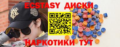 кокаин колумбия Нальчик