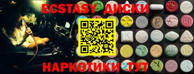 кокаин колумбия Нальчик