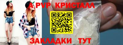 кокаин колумбия Нальчик