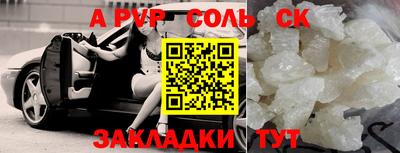 COCAINE Нарткала