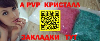 кокаин колумбия Нальчик