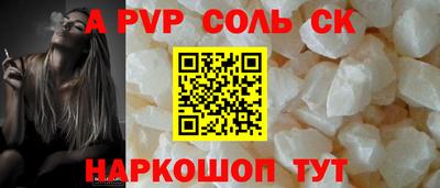 кокаин колумбия Нальчик