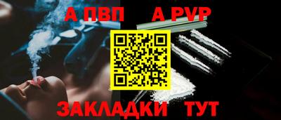 MESCALINE Наро-Фоминск