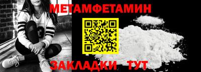 кокаин колумбия Нальчик