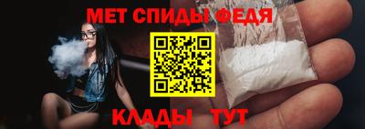 COCAINE Нарткала