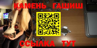 кокаин колумбия Нальчик