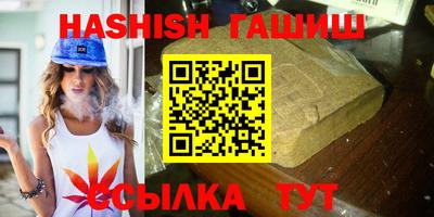 MESCALINE Наро-Фоминск