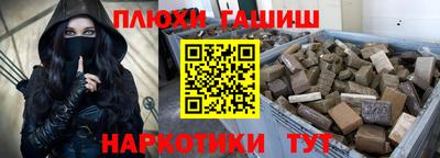 кокаин колумбия Нальчик
