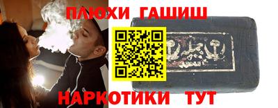 кокаин колумбия Нальчик