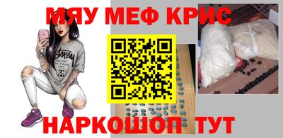 COCAINE Нарткала