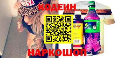 COCAINE Нарткала